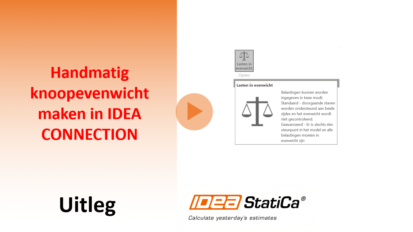 Handmatig knoopevenwicht maken in IDEA CONNECTION