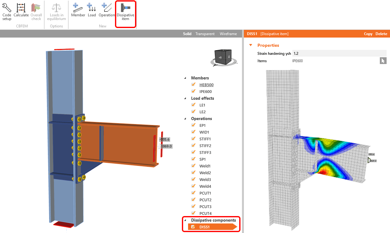 บันทึกการอัปเดต IDEA StatiCa Steel 10.0