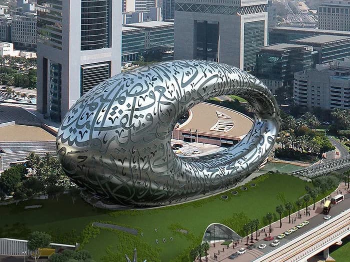 Bảo tàng Tương lai, Các Tiểu vương quốc Ả Rập Thống nhất